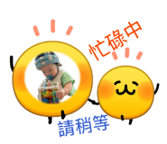 844180995
