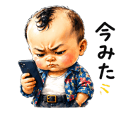 844181285