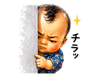 844181295