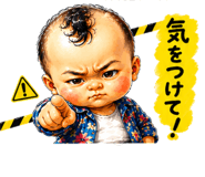 844181304