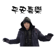 844181382