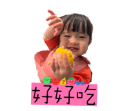 844181523