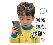 844181548