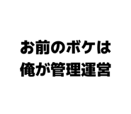 844181748