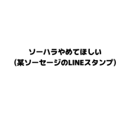 844181749