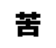 844181750