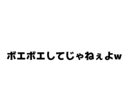 844181751