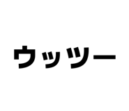 844181754