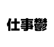 844181755