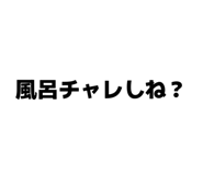 844181756