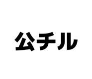 844181760