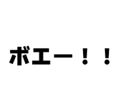 844181766