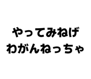 844181768