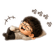 844181873