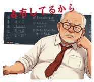 844181961