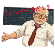 844181962