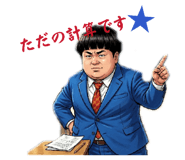 844181963