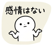 844182229