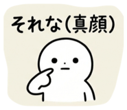 844182230