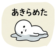 844182237