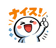 844182350