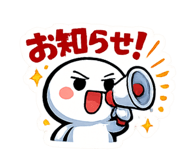 844182352