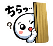 844182356