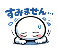 844182357