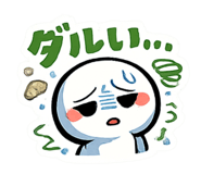 844182359