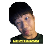 844182445