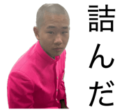 844182455
