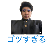 844182457
