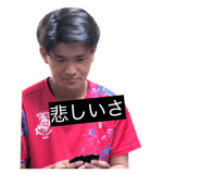 844182517
