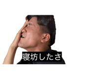 844182520