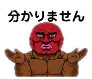 844182639