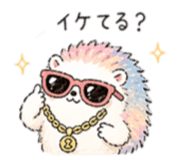 844182765