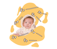 844182838