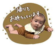844182848