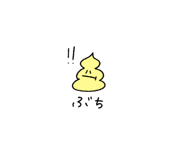844182894
