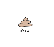 844182912