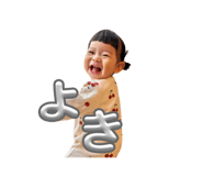 844182922