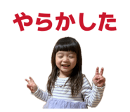 844183017