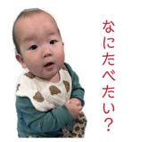 844183024