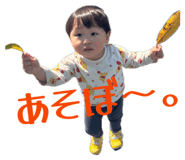 844183070