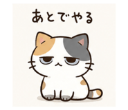 844183099