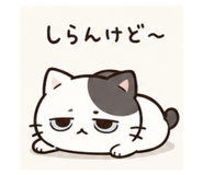844183104