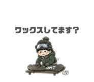 844183131