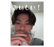 844183206