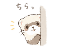 844183319