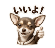 844183338